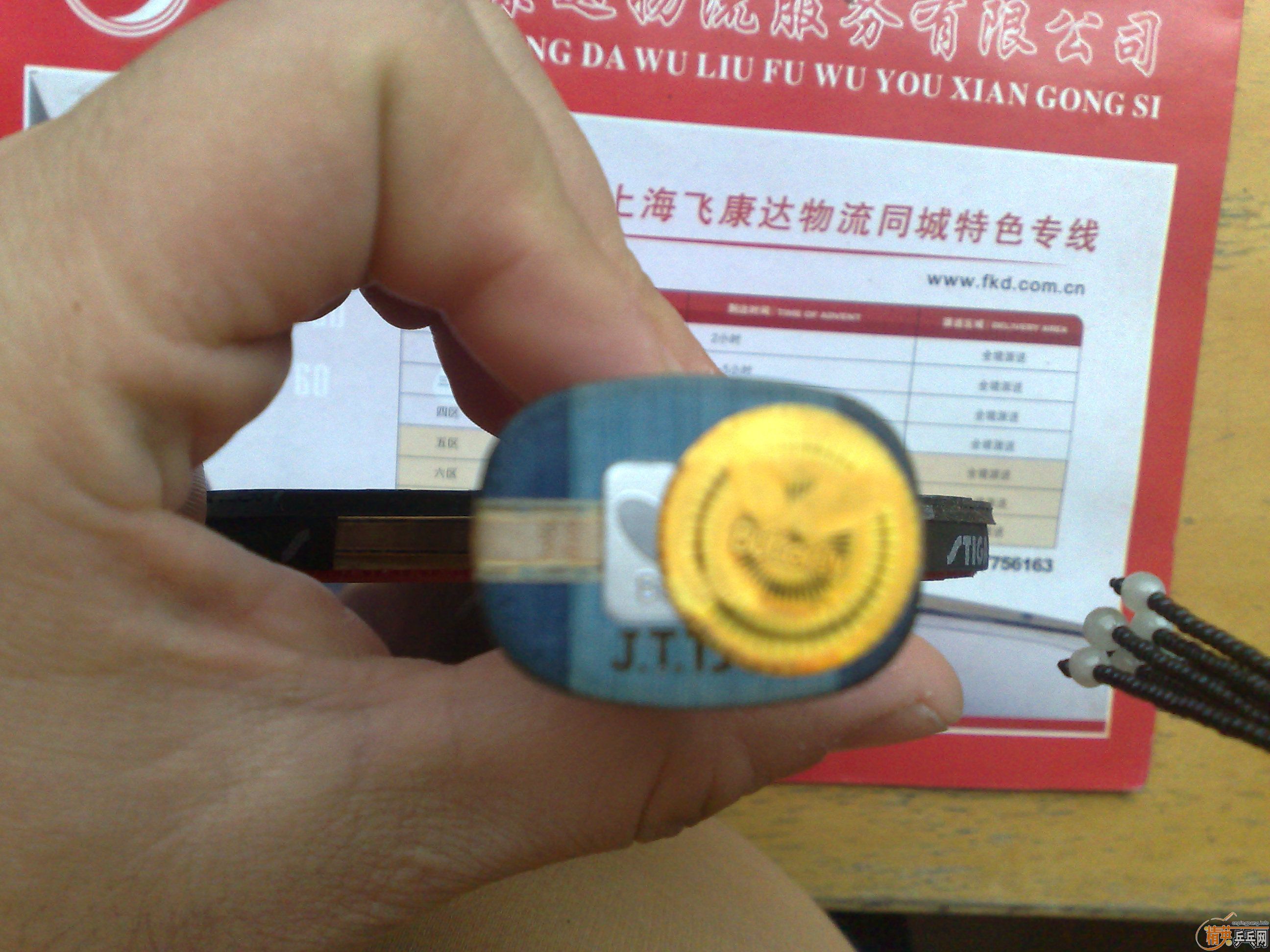 Ϊ��÷�Ⱥ�������������ȥ�ˣ������߻�