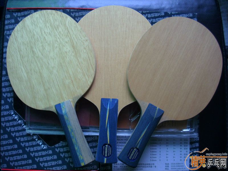 ������ղ�Ʒ�����߻���Ʒ��ĺ��7.6