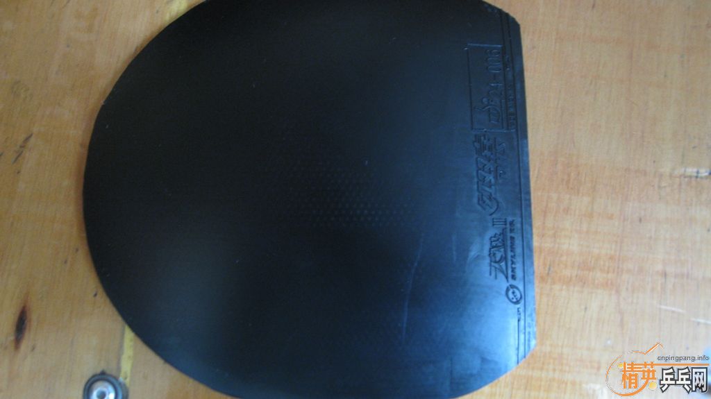 ֱ����neo�켫3 ʡ��3