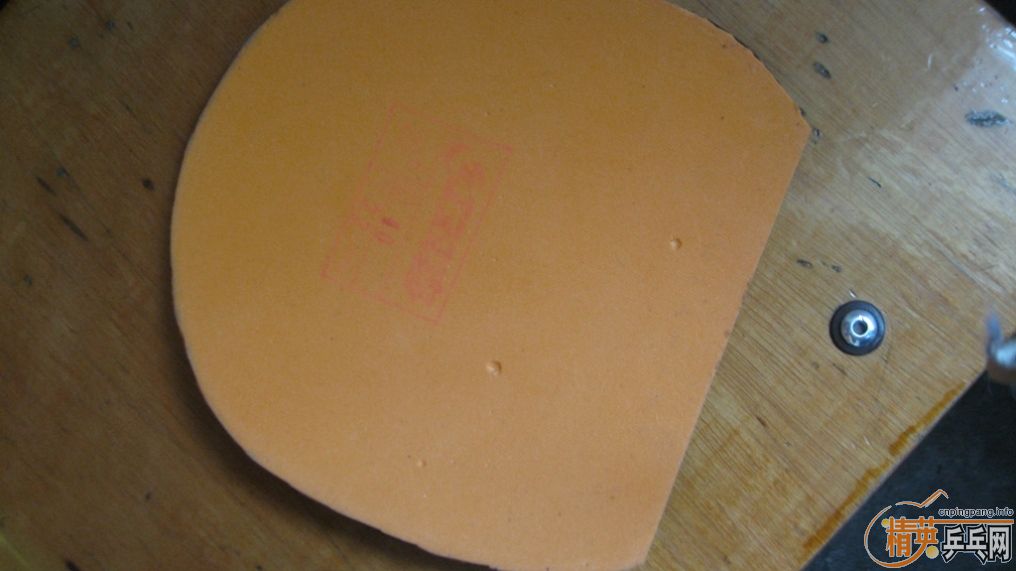 ֱ����neo�켫3 ʡ��3