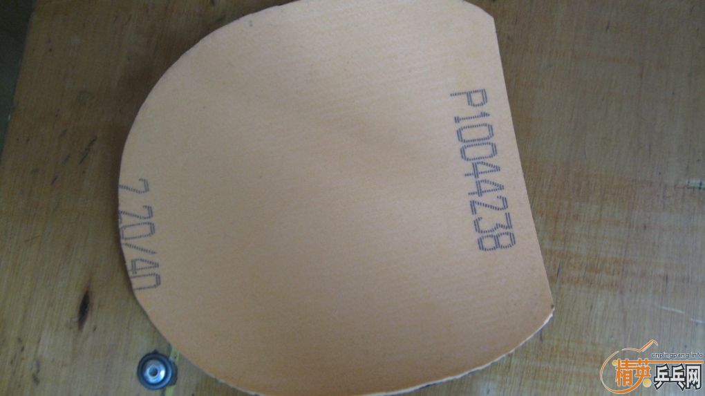 ֱ����neo�켫3 ʡ��3