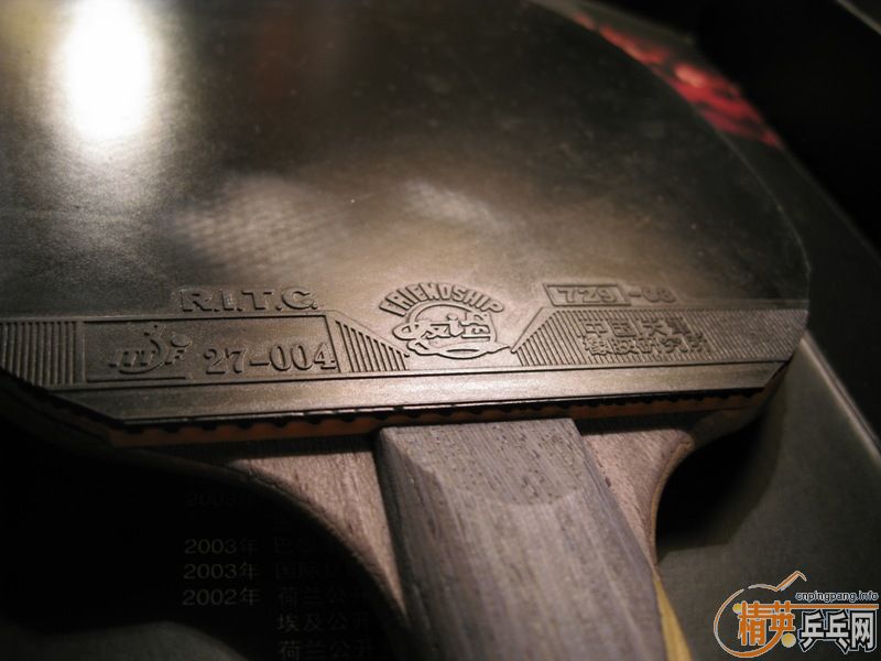 ���������Ʒ�����Ǿ�Ʒ����4�����ӣ���龭��