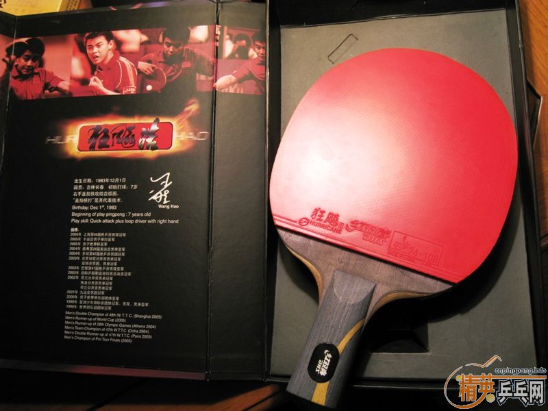 ���������Ʒ�����Ǿ�Ʒ����4�����ӣ���龭��