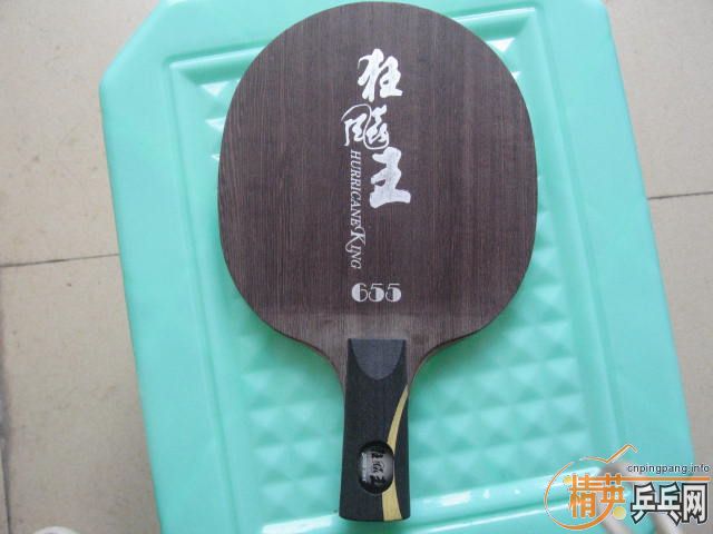 ���۾����¿����655�������ͼ������������������