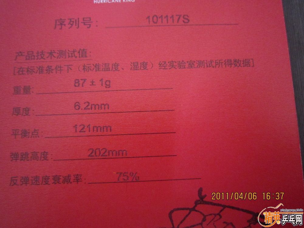 ���۾����¿����655�������ͼ������������������