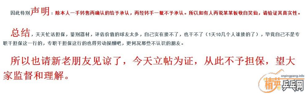 ������������֤������������������飩�ң�IDΪ��hatake1kakas������IDΪ���Ƽ������ƹ�ѵĺ����������������У���Ҽ�֤