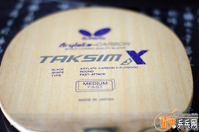 �µ���21620���� ��OVERSIZE���7.6������656