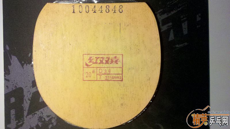 [ԭ��]��ʡ��3���죩 ��˺�V���ڣ�