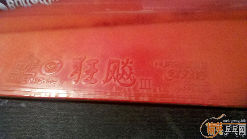 [ԭ��]��ʡ��3���죩 ��˺�V���ڣ�