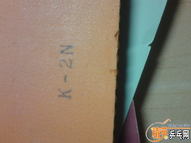 ������9�����ʷ�� baracuda ʡ�� ��