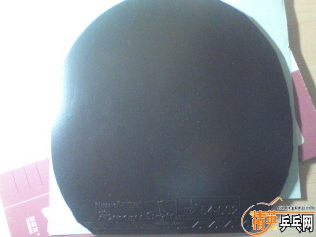 ������9�����ʷ�� baracuda ʡ�� ��