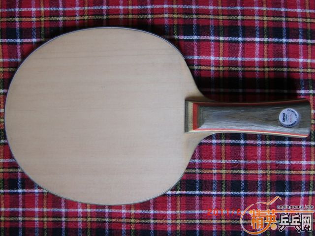 �����ĳ���̼