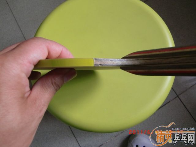 �����ĳ���̼