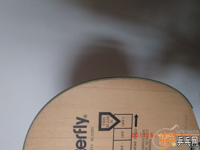 �����ĳ���̼