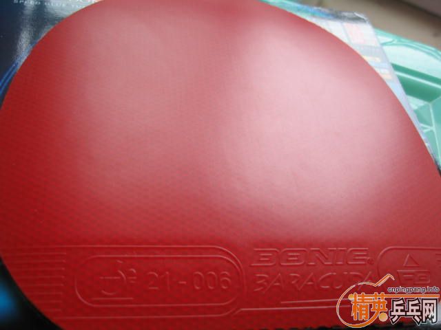 ���գ���ʩ̼+2��һ��������+baracuda+S1����9.5�����ϣ�֧��֧����