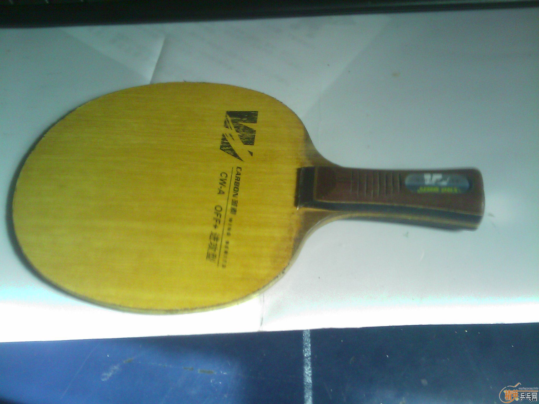 �����龭��ð� 120һ�Ѳ������� ����Ż�