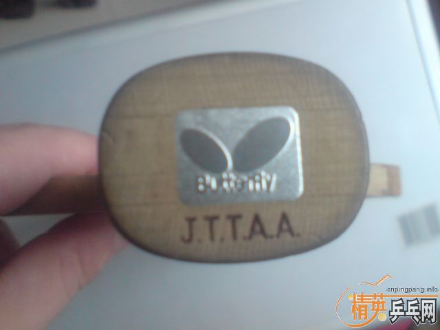 ���������ⵥ��MAX FAST