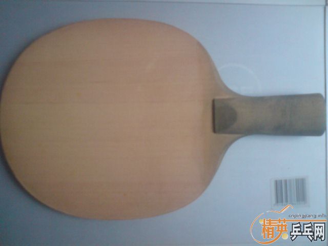 ���������ⵥ��MAX FAST