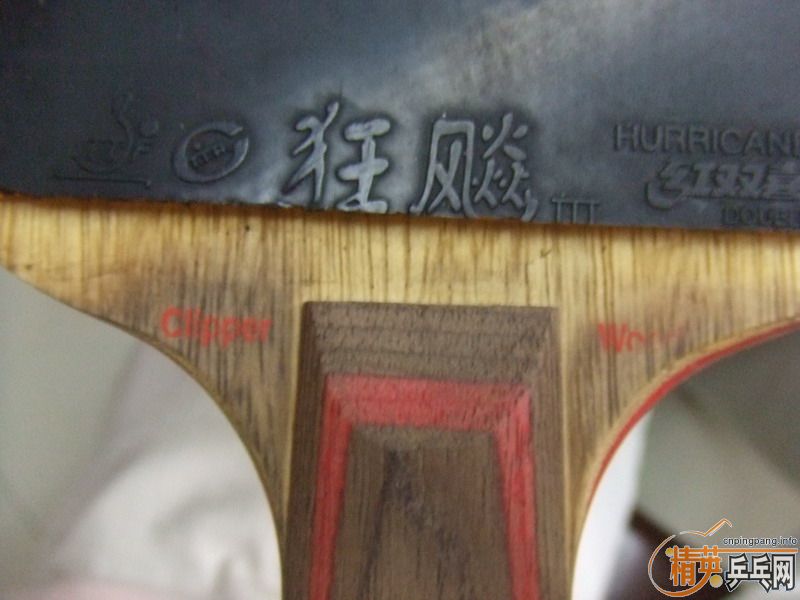 ŷ��stiga cl wrb ��ֱ��