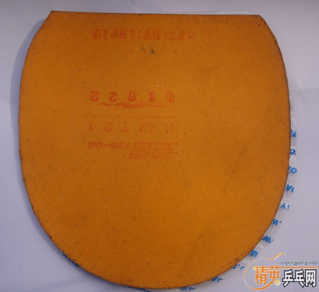 �������ۣ��װ�ȫ���ʡ���ǡ����ڡ���ɣ��ͤYE��һЩ��Ƥ