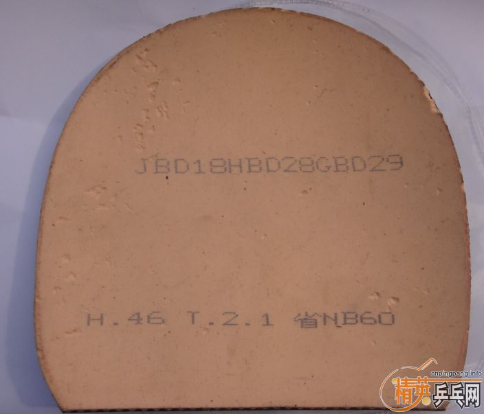 �������ۣ��װ�ȫ���ʡ���ǡ����ڡ���ɣ��ͤYE��һЩ��Ƥ