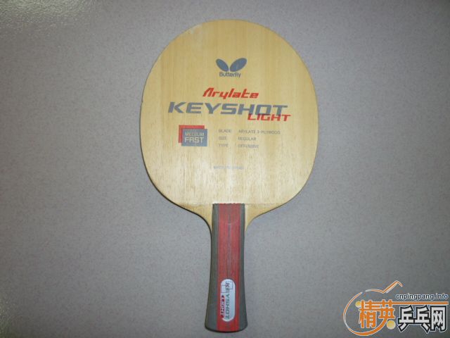 �л�����Keyshot Light����