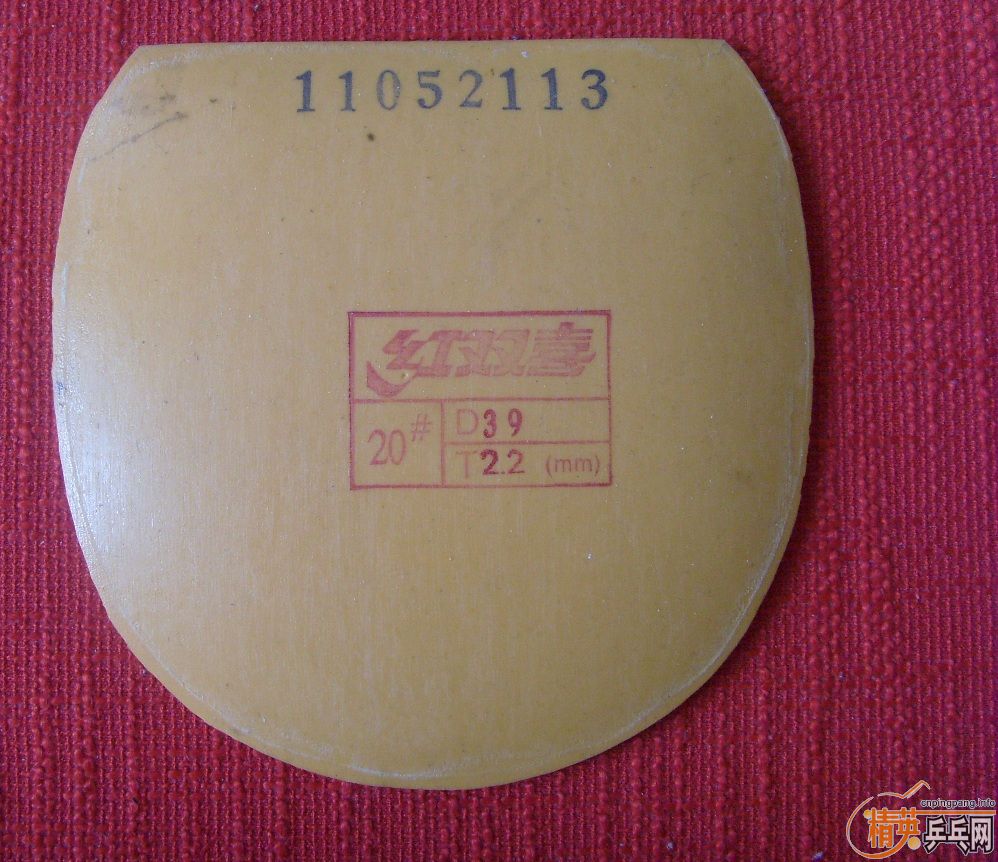 ��ֱ����ʡ�񣳣�����һŵ������������������һ��