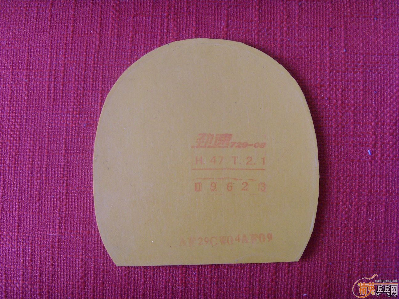 ��ֱ����ʡ�񣳣�����һŵ������������������һ��