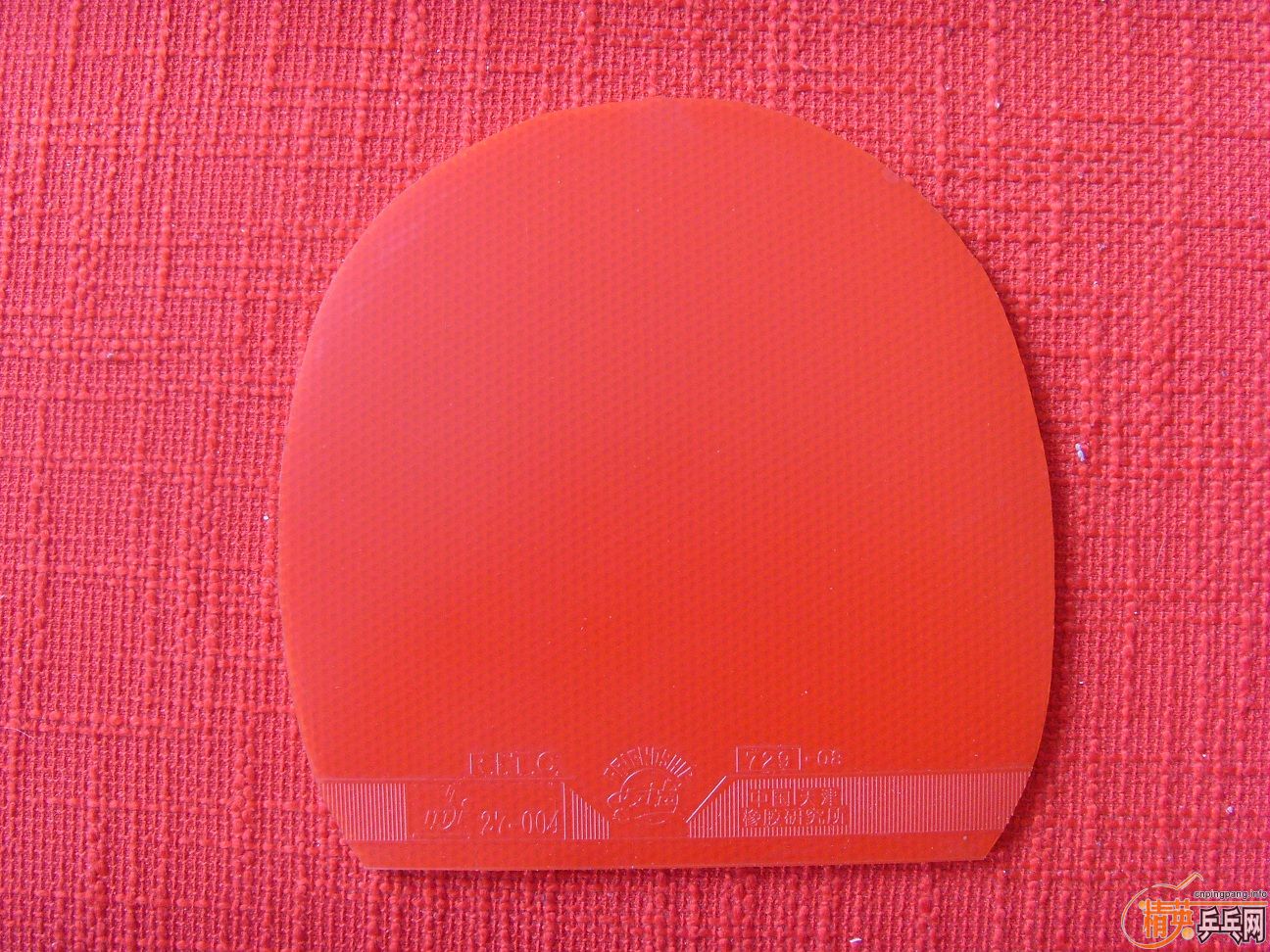 ��ֱ����ʡ�񣳣�����һŵ������������������һ��