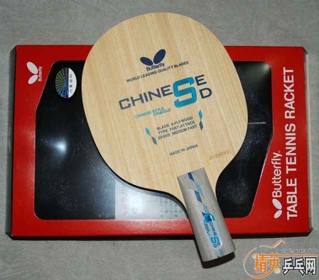 chinese sd-cs23110ͺGRAY?X-CS21580˴˵˵ܣ