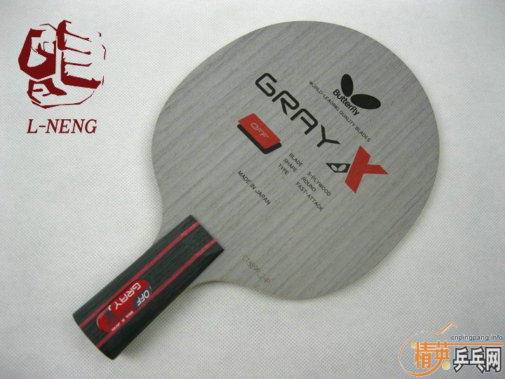 chinese sd-cs23110ͺGRAY?X-CS21580˴˵˵ܣ