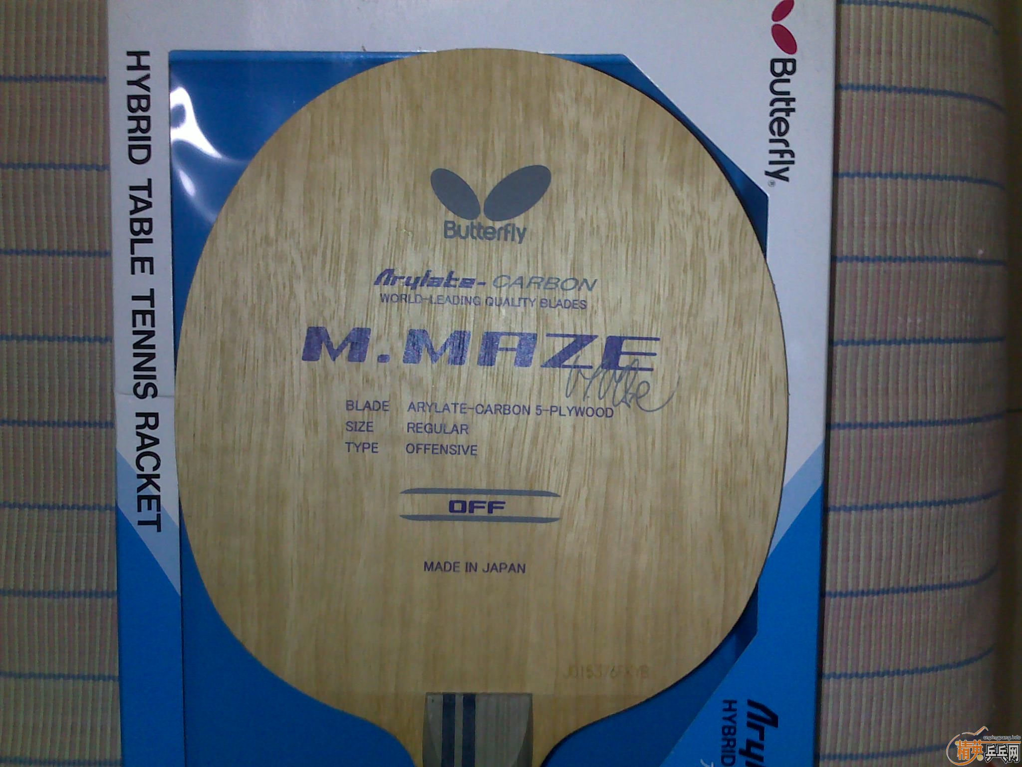 ��ֹ�ճ���Ʒ������maze ÷�� FL��91��