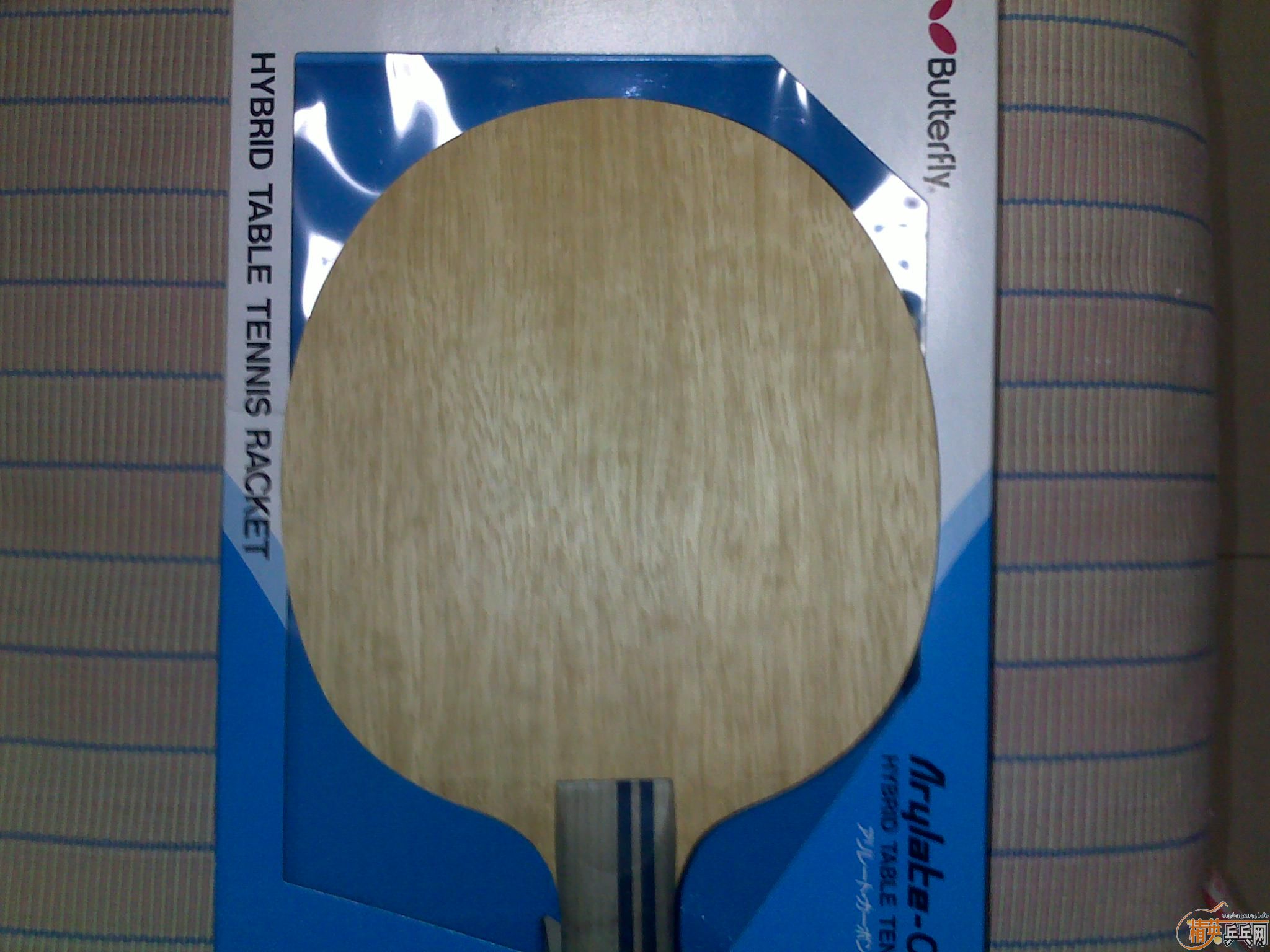 ��ֹ�ճ���Ʒ������maze ÷�� FL��91��