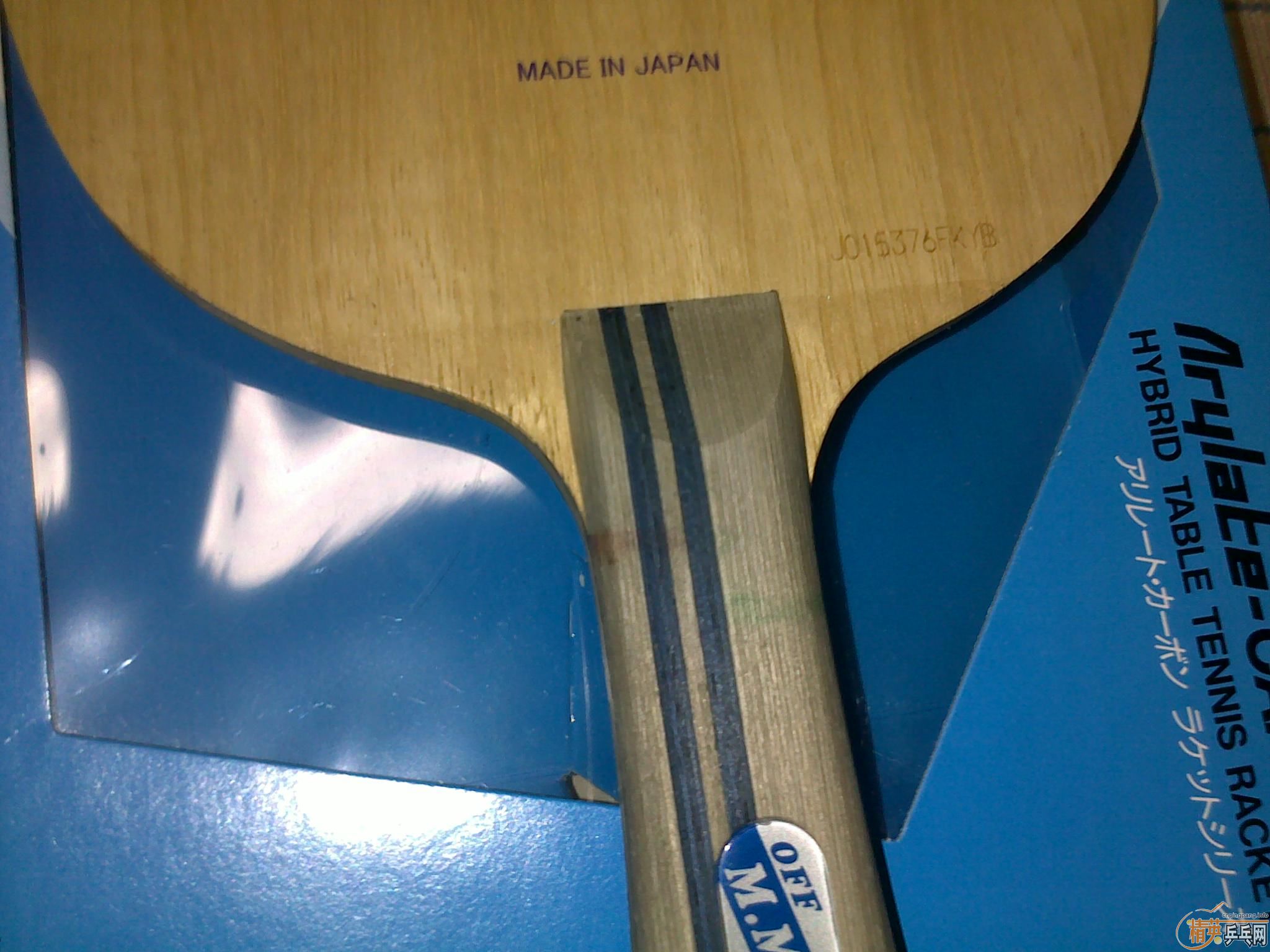 ��ֹ�ճ���Ʒ������maze ÷�� FL��91��