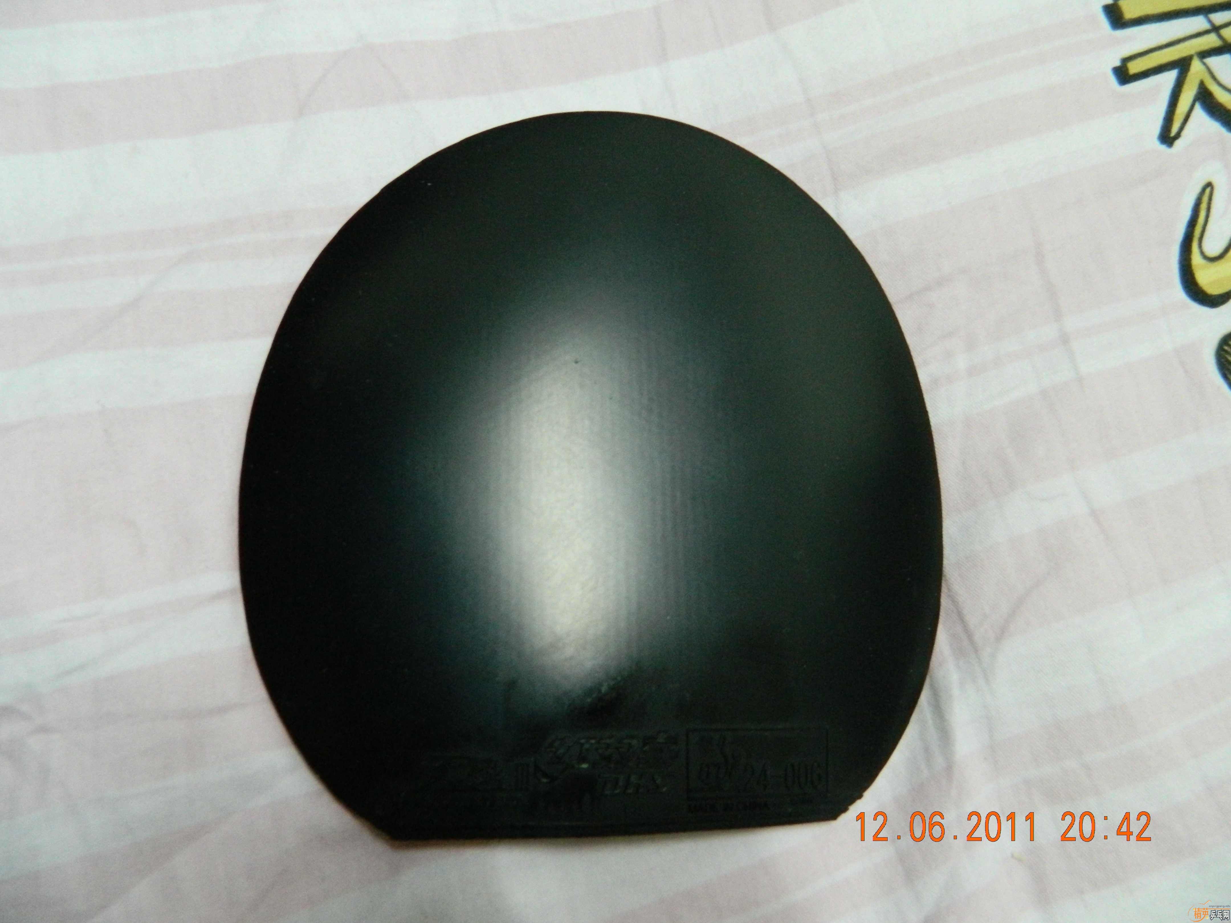 �ͼ۳�һ�ž��º�ɫ40�� �켫��