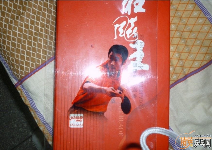 (�Ϳ�����ĺ��ӣ�����ͼ)���۾����¿����655�������ͼ������������������