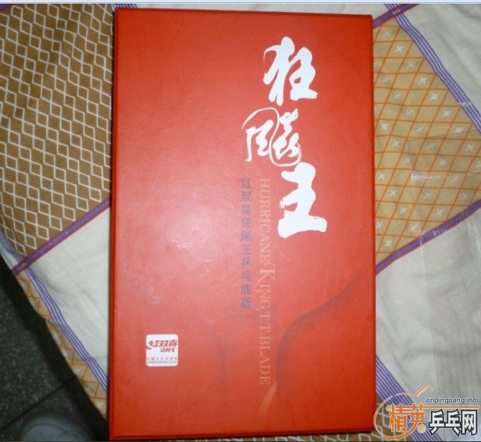 (�Ϳ�����ĺ��ӣ�����ͼ)���۾����¿����655�������ͼ������������������