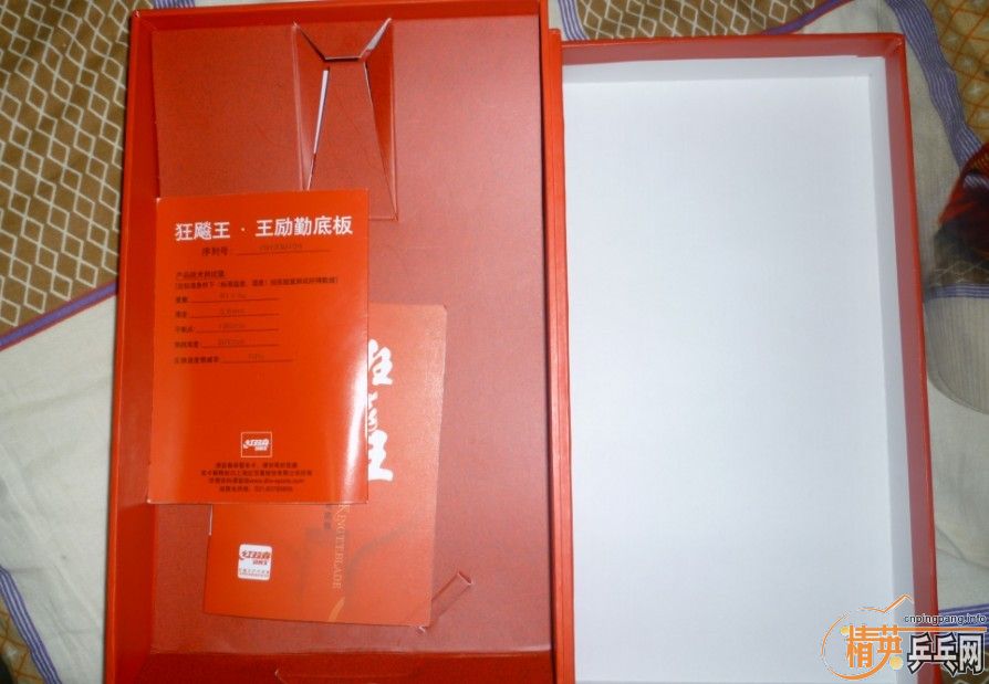 (�Ϳ�����ĺ��ӣ�����ͼ)���۾����¿����655�������ͼ������������������