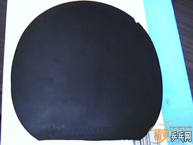 ���ۡ����ۡ�˹�ۿ�---KEVLAR��ά��---��2��Ƥ��