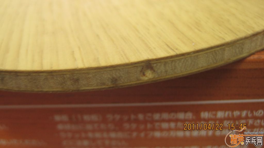 [ԭ��]����ľ������ANVWL�����880Ԫ��BOLLZLF���塣