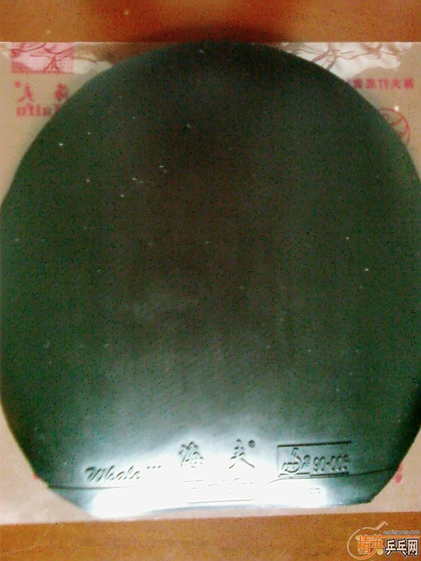 350�����ʣ��������������Ϻ���