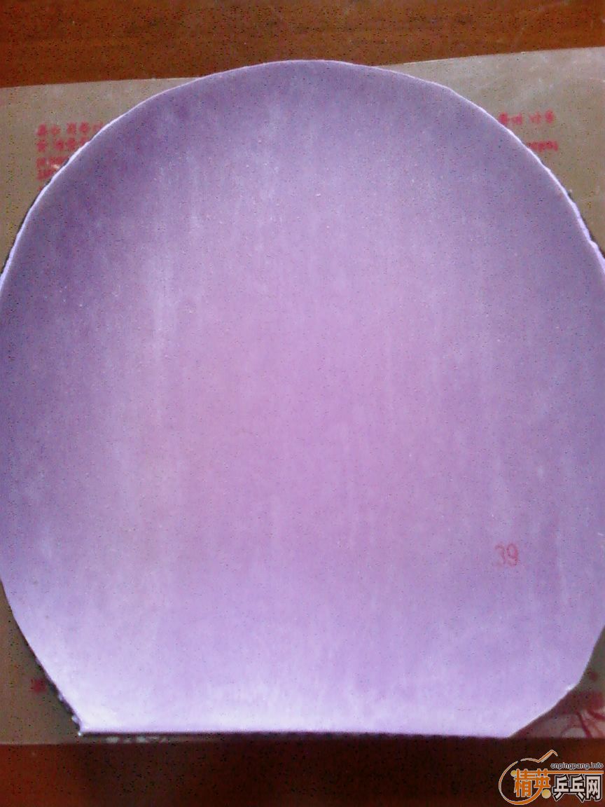 350�����ʣ��������������Ϻ���