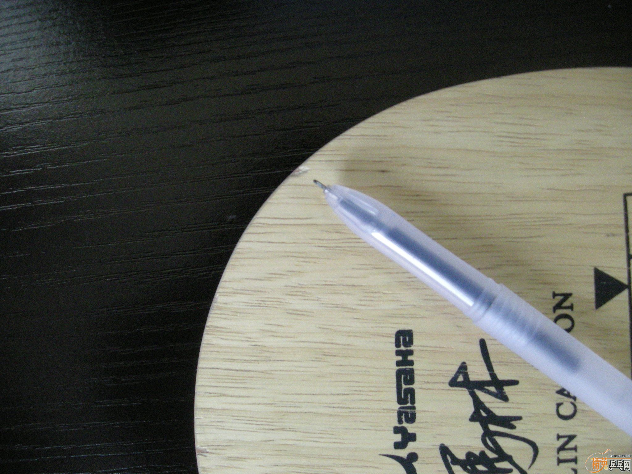 ��������ӣ�����̼��YO   ˹�ٿ�CLCR ������̼�����90