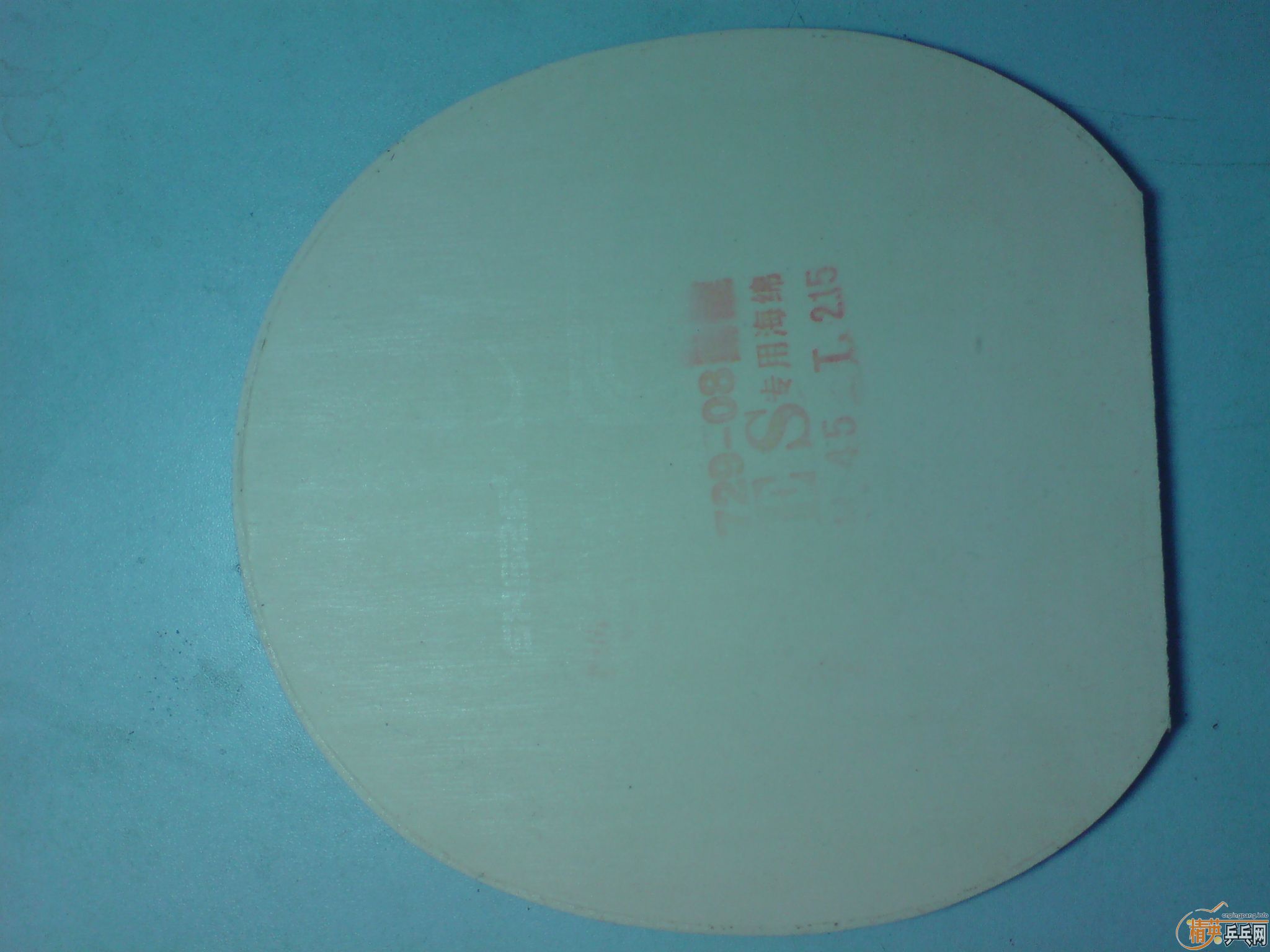 [ԭ��]3��729-08ϵ�н�Ƥ