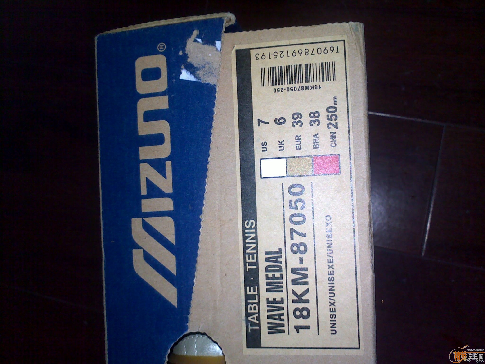 ������Ũ���������ƹ����Ь��18KM-87050)