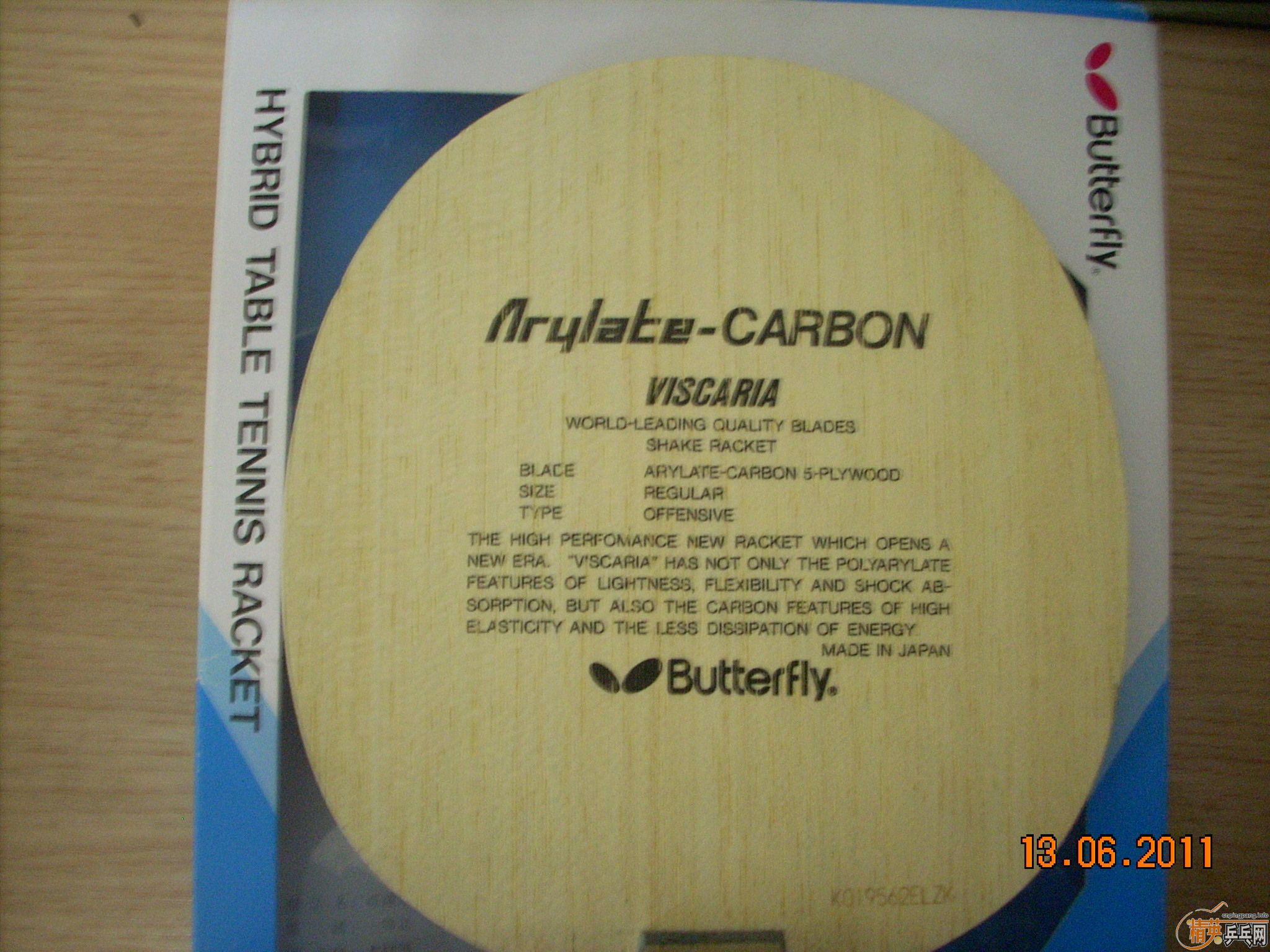 ��һ�������л�VIS��FL������5.7,��92.