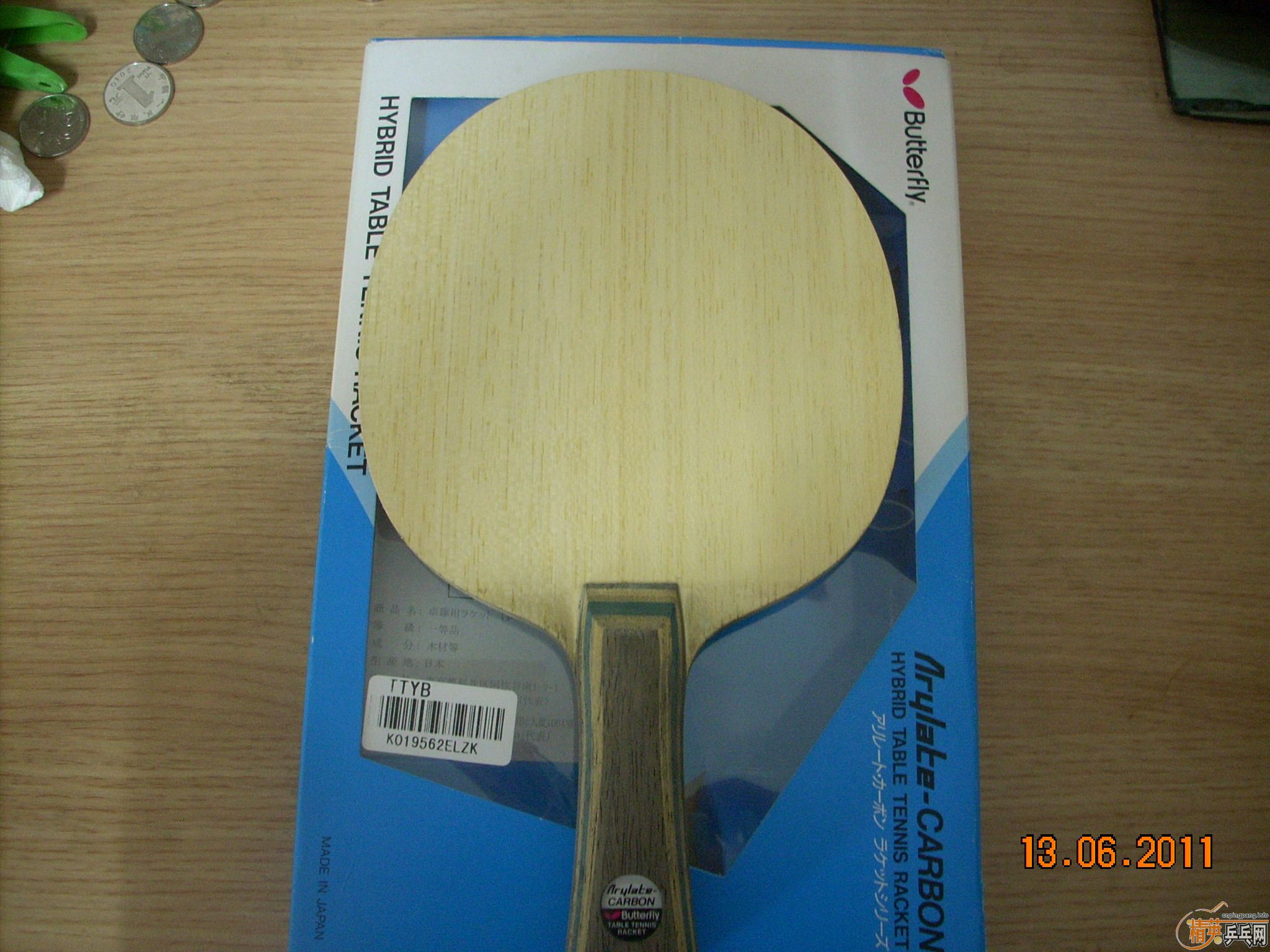 ��һ�������л�VIS��FL������5.7,��92.