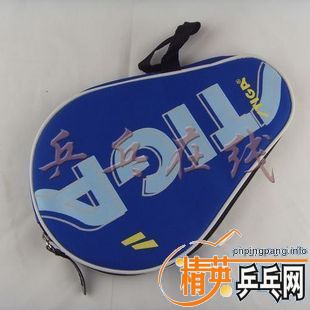 [ԭ��]ת�ö���˺���v2,֧��������.150R