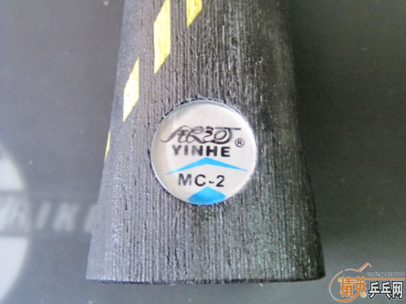 ������MC-2�������Ա�