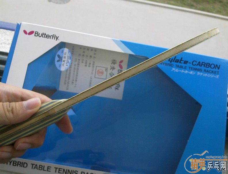 vis �л���һ�ز����֣�690��������ʮ���׽�